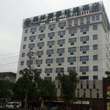 Greentree Inn Jiangsu Suzhou Taicang Liuhe Passenger Station Express Hotel 外观 照片